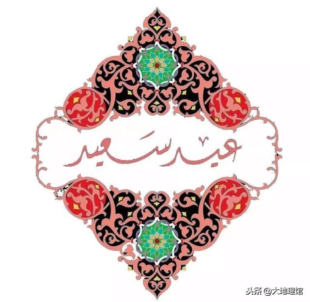 石榴早在2000多年前经过丝绸之路,石榴传奇全书