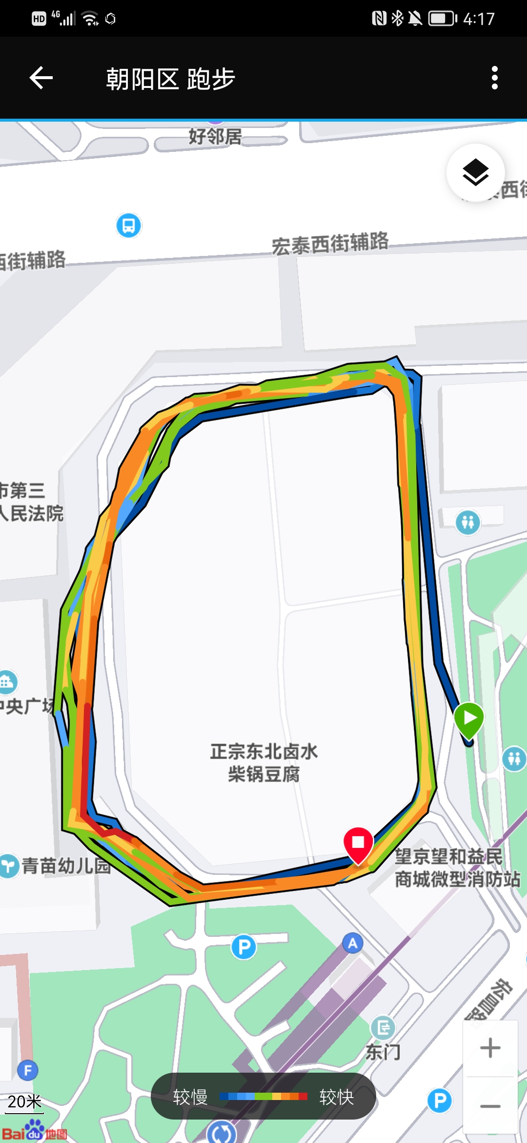 佳明forerunner哪款运动手表好,佳明手表forerunner965