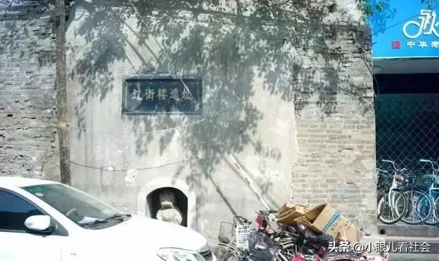 北京几个区，所有北京人的回忆，真的回不去了……