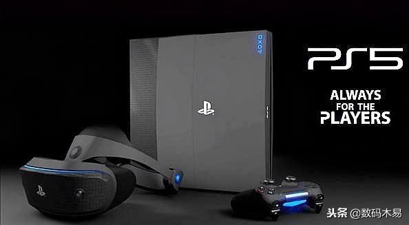 ps5快出来了该不该买ps4,ps4以及ps5