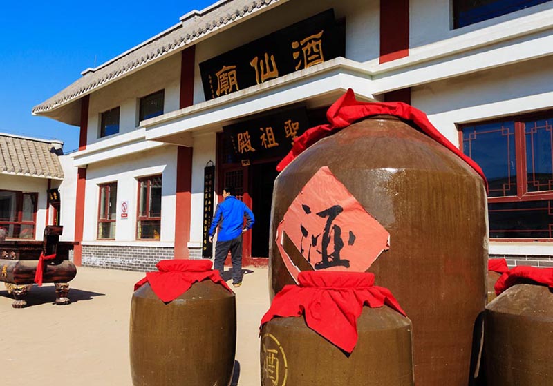 兴台古镇游玩攻略,兴台古镇的景色真美