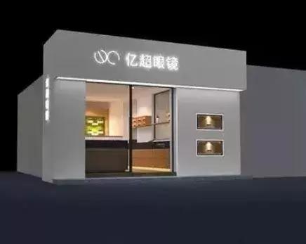 10万做什么小本创业项目好求推荐,最适合新手小本创业的15个好项目