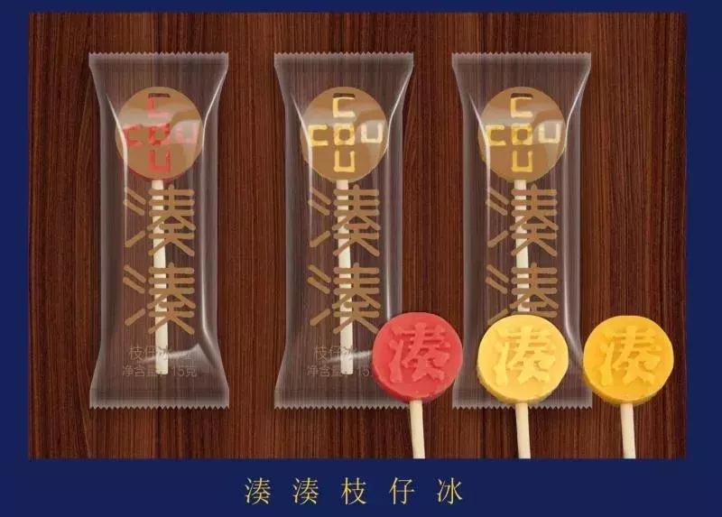 网红品牌快速形成的利弊,网红品牌及其快速成长的原因