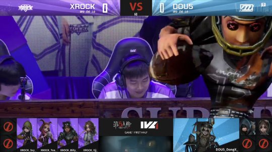 第五人格ivl人气监管者常规赛,第五人格ivl选手求生者排名