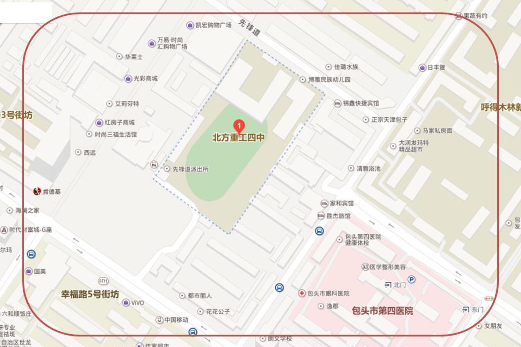 屏蔽！包头人，你在红线里吗……