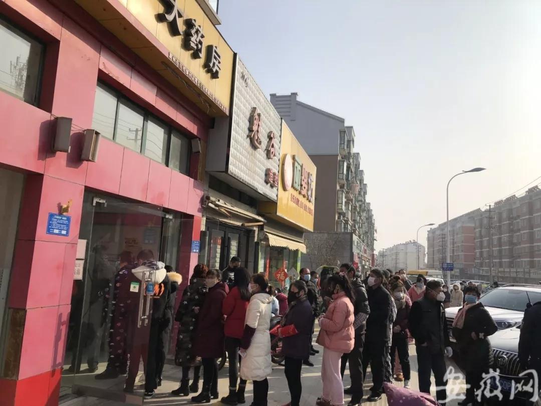 众志成城，抗击疫情，深大智能+助力口罩实名预约