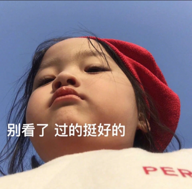 00后朋友圈背景图是什么样子的,00后朋友圈背景图