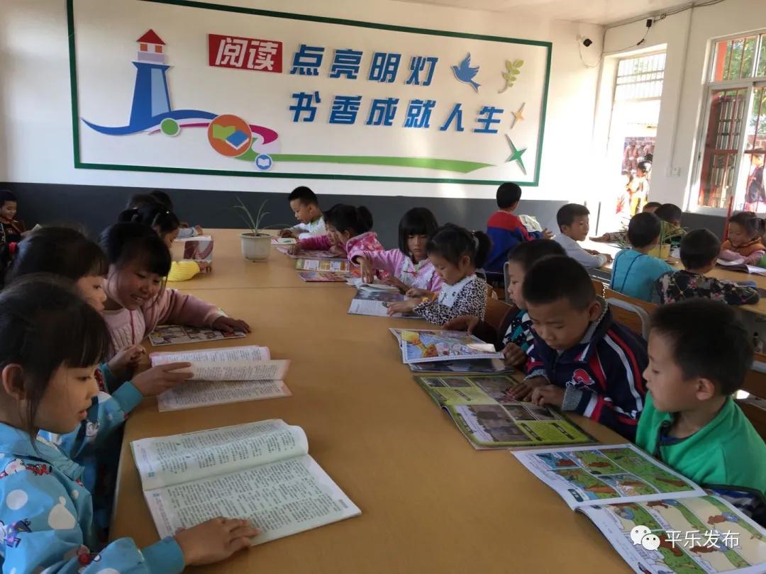 桂林平乐二塘矮山小学,广西桂林平乐二塘高桥小学