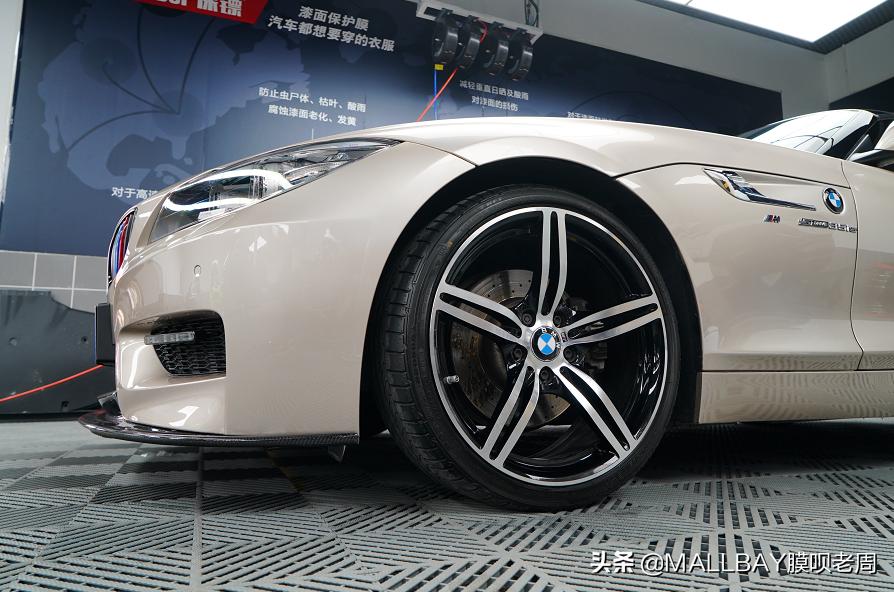 宝马z4敞篷保护膜,宝马z4有隐形功能吗