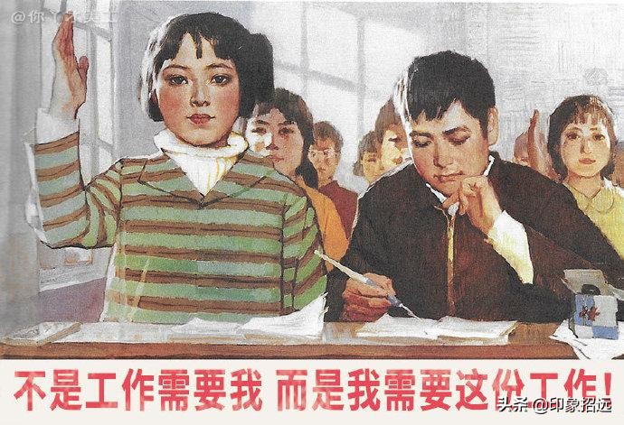 月薪8000想放弃摆摊,工资6000想辞职去摆地摊