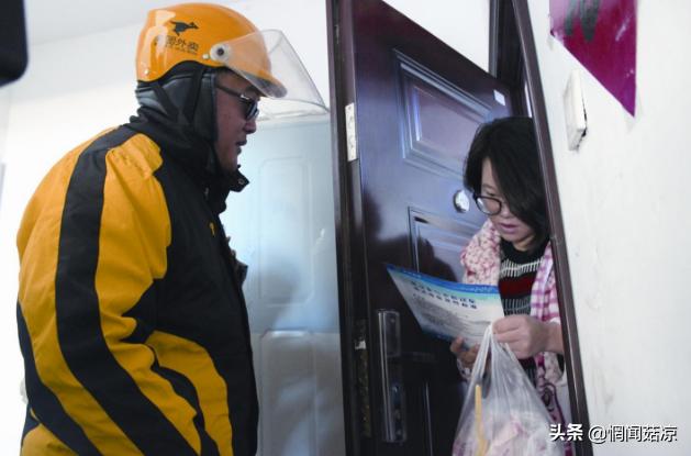 顺路直递的官网,顺路直递有前途吗