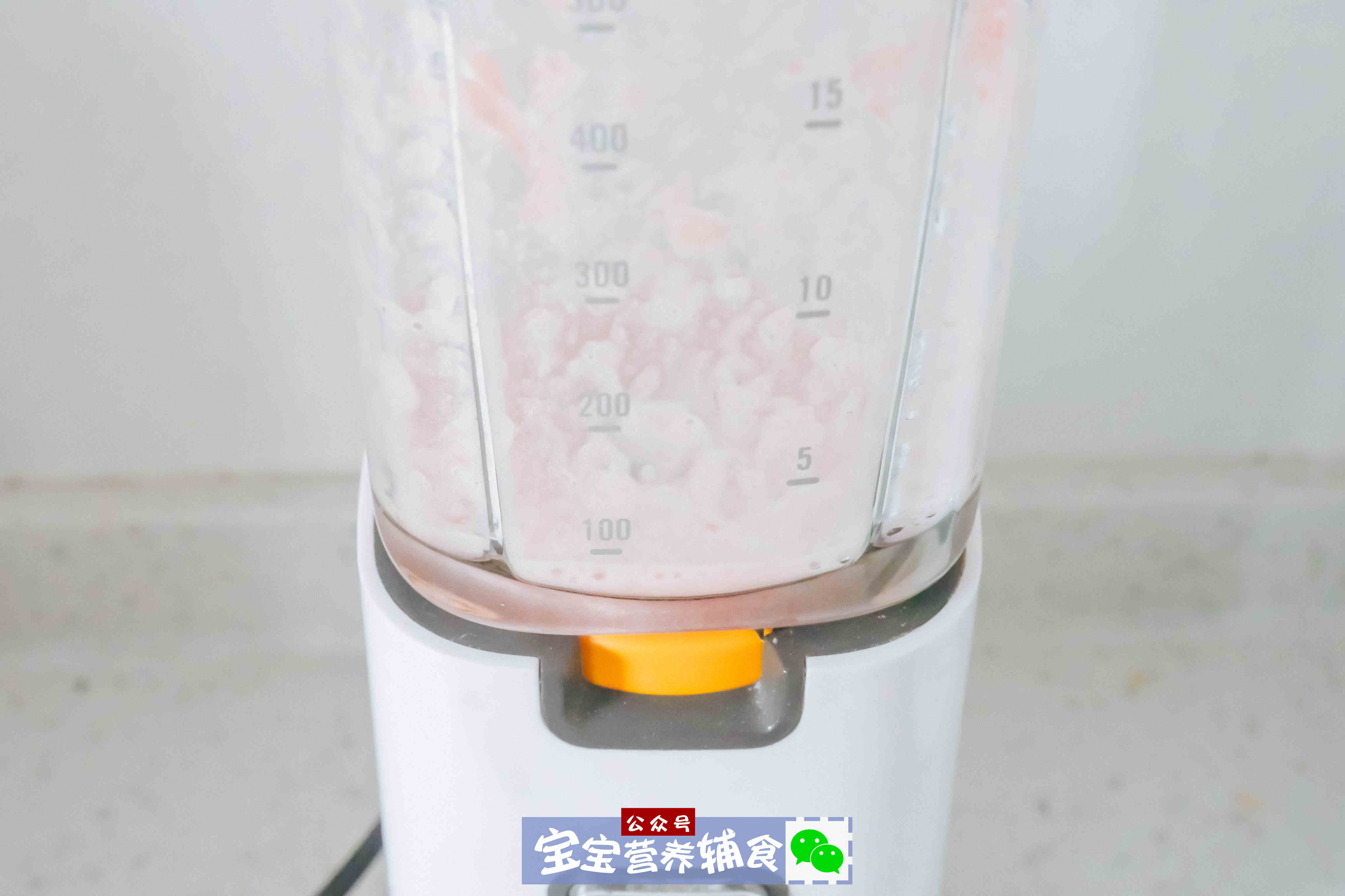 维生素c高的水果辅食,宝宝吃富含维c的水果