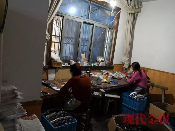 化妆品制假生产过程,假冒伪劣产品生产过程