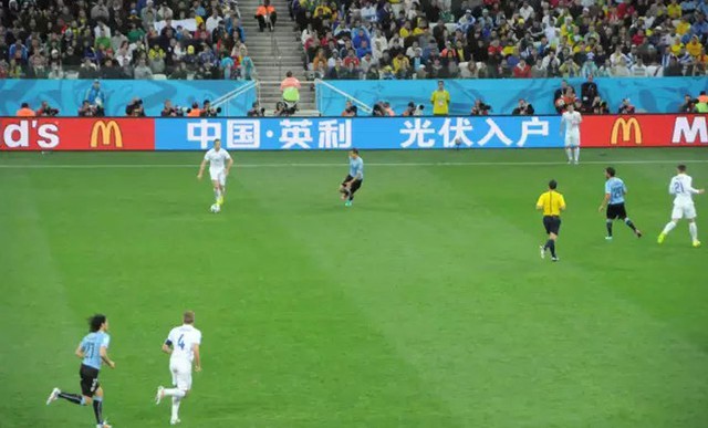 引领英利决战全球