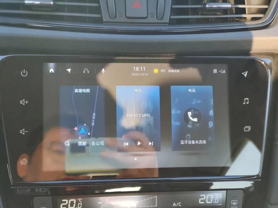 奇骏2021四驱豪华版落地价明细,奇骏4x4四驱2021款价格