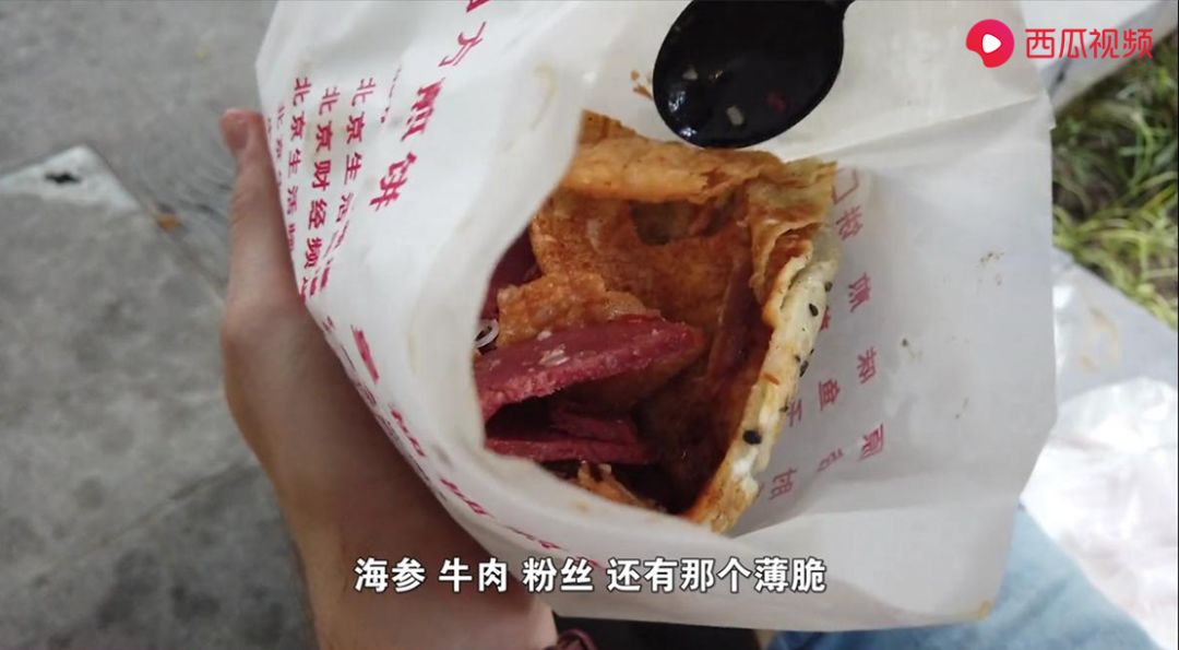 调侃提前体验蓝翔技校,蓝翔技校搞笑视频