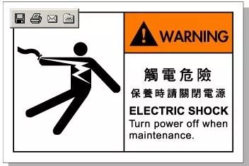 电气各种仪表字母表,常用仪表仪器图例大全集