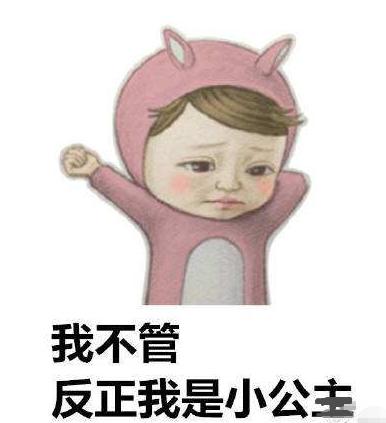 女孩子洗澡水高好还是不好,女孩子洗澡水到底有多烫