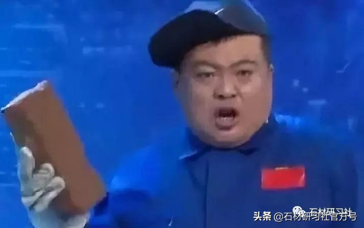 装修玻璃破碎的原因,装修碎砖怎么处理