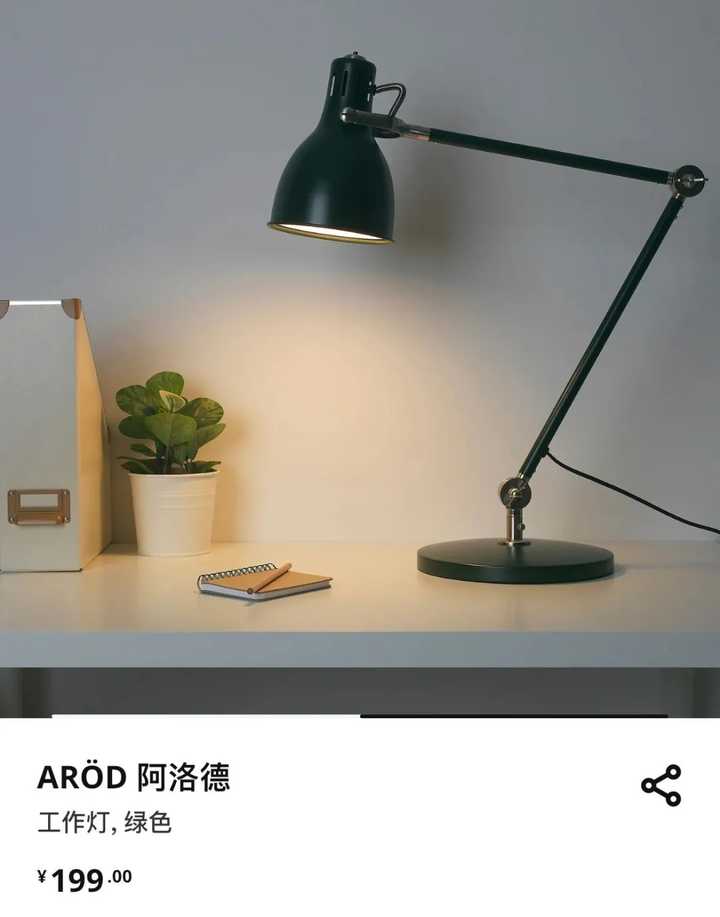 你是我的荣耀里的小细节,你是我的荣耀最近更新了啥