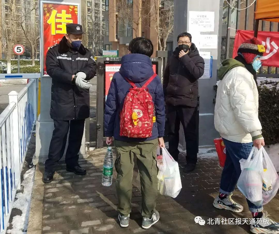 警民同心抗疫情暖心关怀见真情,众志成城疫情防控民警坚守一线