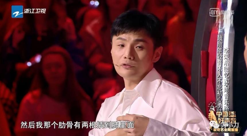 杨丞琳李荣浩婚姻如今怎样,杨丞琳和李荣浩情史