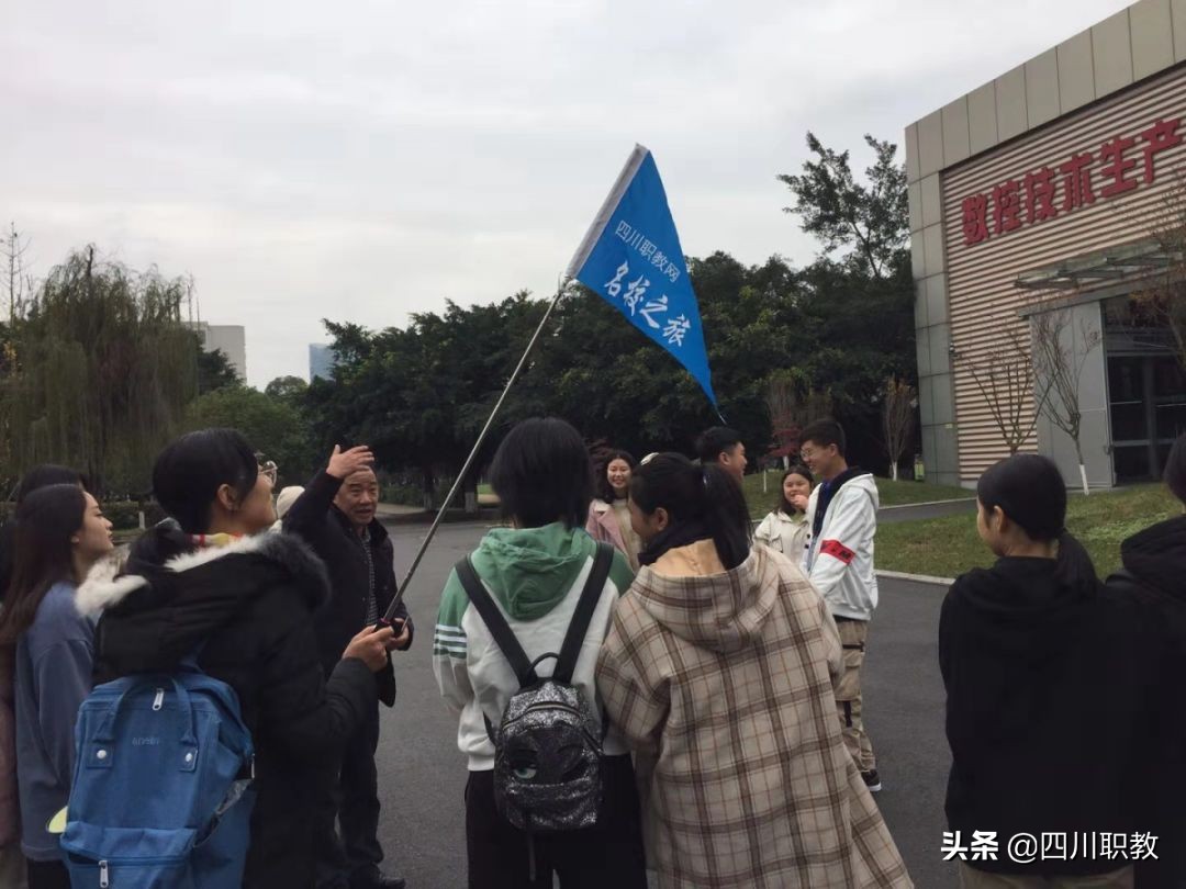 四川最好的公立专科大学在德阳,德阳一流专科院校
