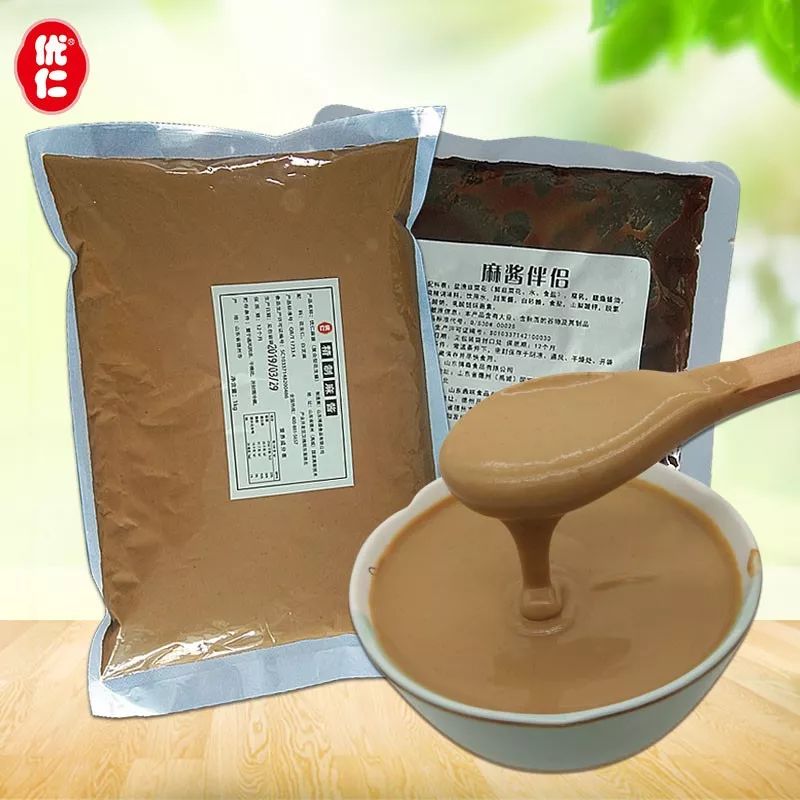 火锅蘸料海琦王和海底捞哪个好吃,调麻酱火锅蘸料不加韭菜花和腐乳