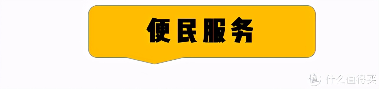 支付宝7大隐藏赚钱功能,隐藏功能支付宝