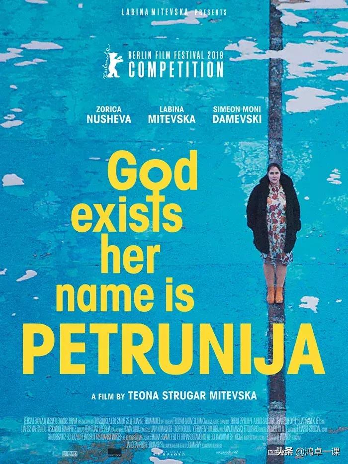 惊艳高级感海报,小众海报设计排版方式