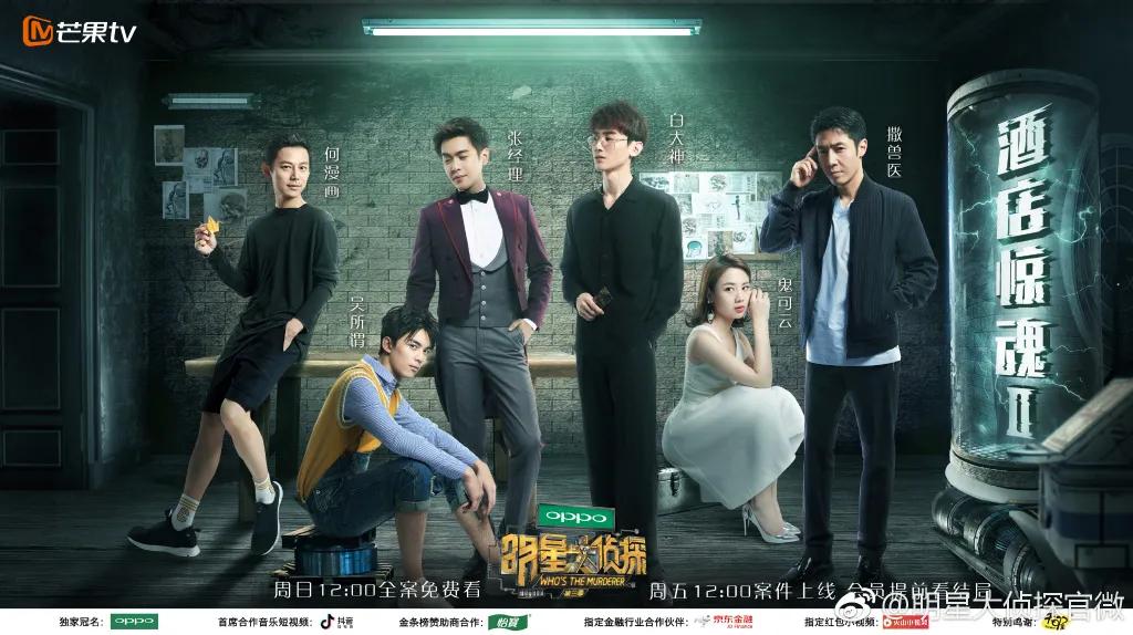 年轻人赚钱上瘾,年轻人沉迷狼人杀