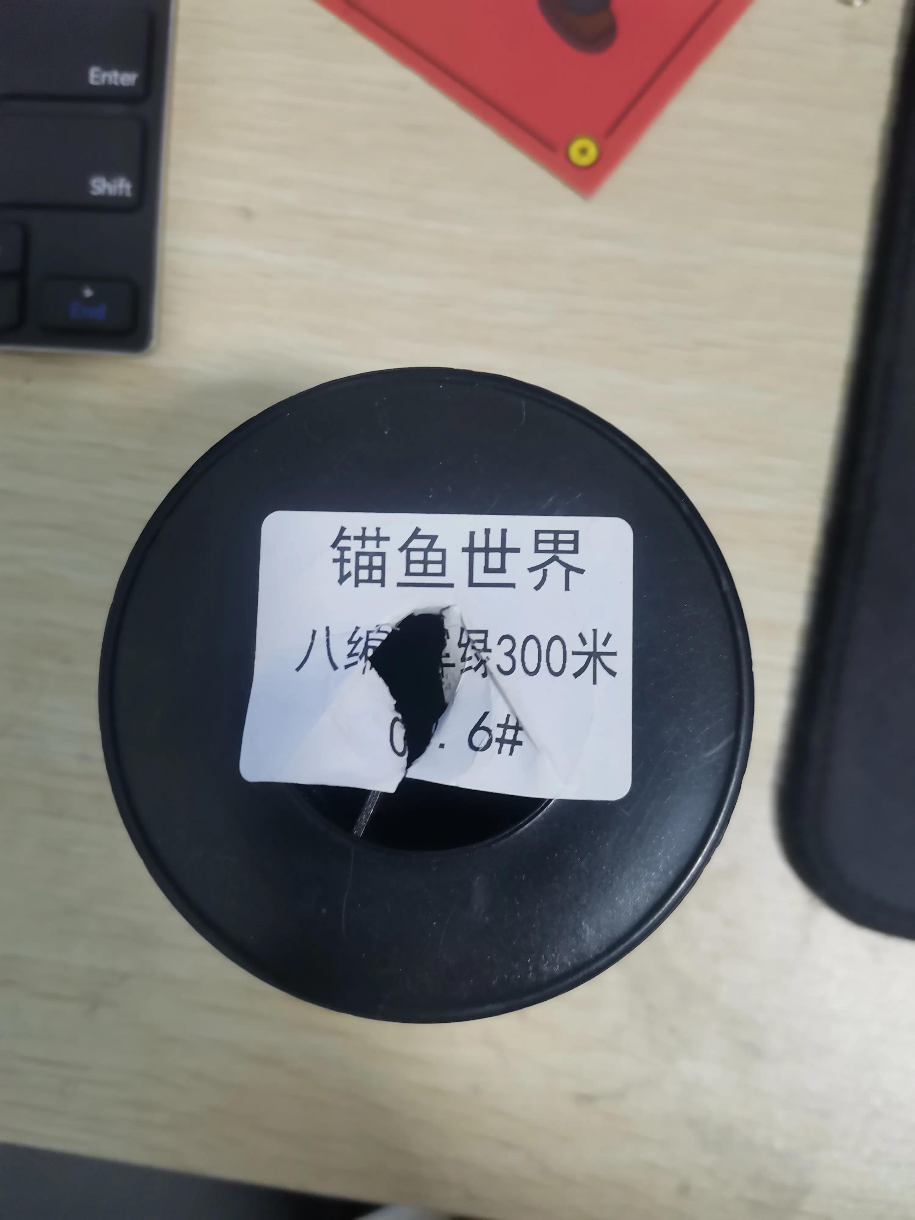 新手路亚钓鱼入门装备,新手路亚鳜鱼装备推荐