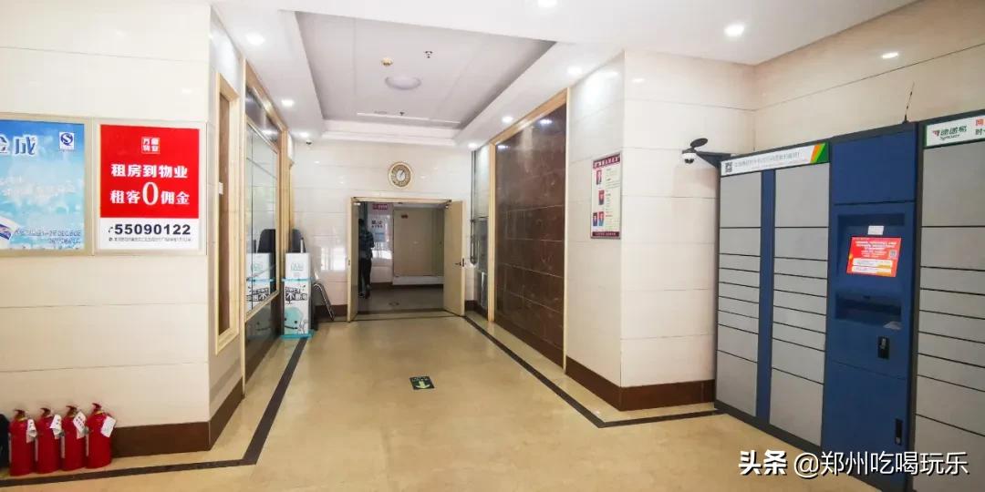 郑漂的生活记录,郑漂的真实生活日记