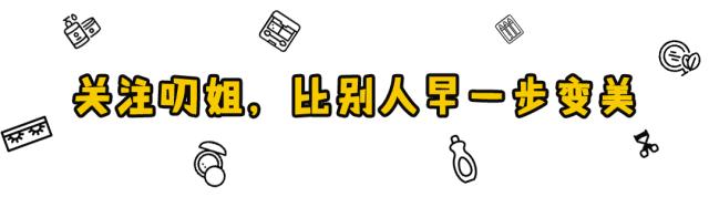 遮瑕又持久养肤的气垫,超细腻超遮瑕大牌气垫