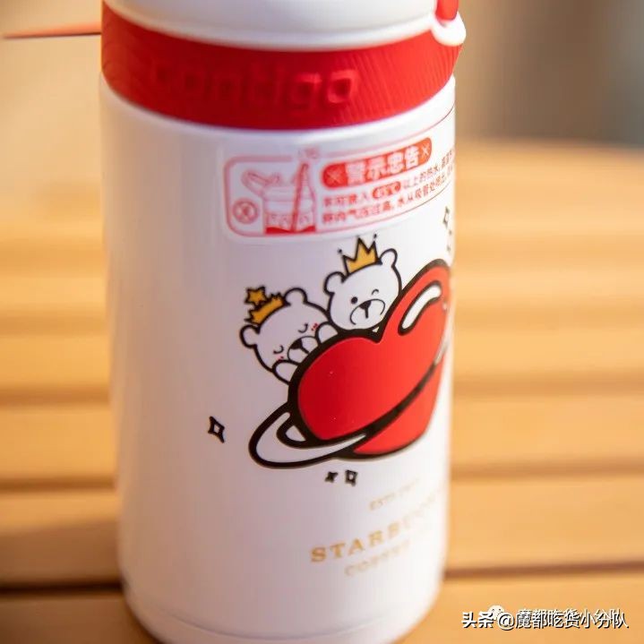 星巴克发售预告,星巴克售罄了第二天会有吗