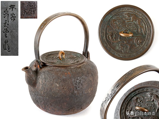 如何挑选铁壶,日本明治时期龙文堂铁壶