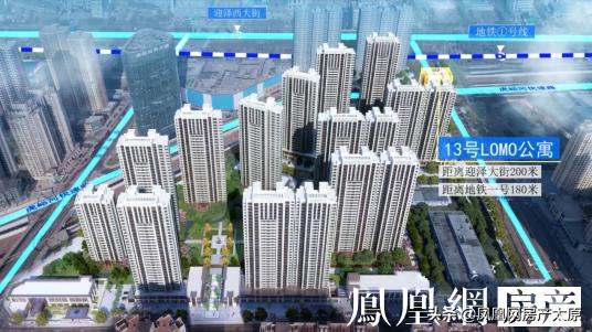 远洋万和四季地段怎么样,远洋万和四季二期最新情况