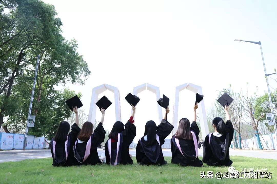 湘潭大学图,湘潭大学是湘大校友最多的大学