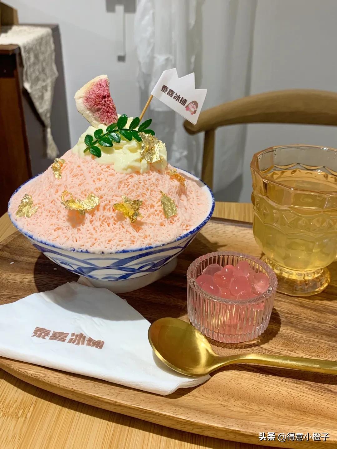 天热了就馋这一口热气腾腾的火锅,天热了就馋这碗冰爽的芋圆水果捞