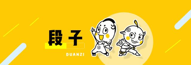 当你感觉自己很卑微时,什么时候才能觉得自己最卑微