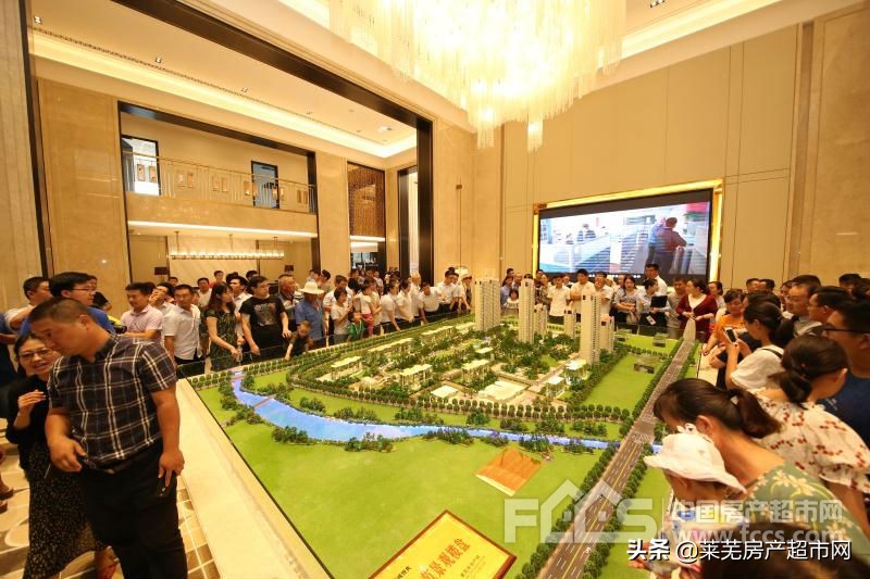 山东莱芜新城悦隽房子怎么样,莱芜新城悦隽二期多少钱一平