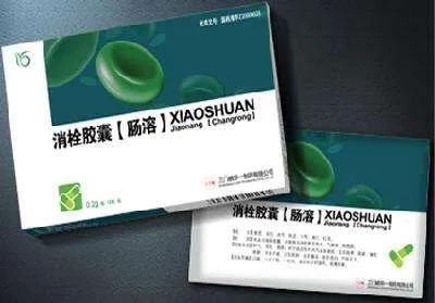 以岭药业治疗心脑血管的中成药,缺血性心脑血管病有什么中成药