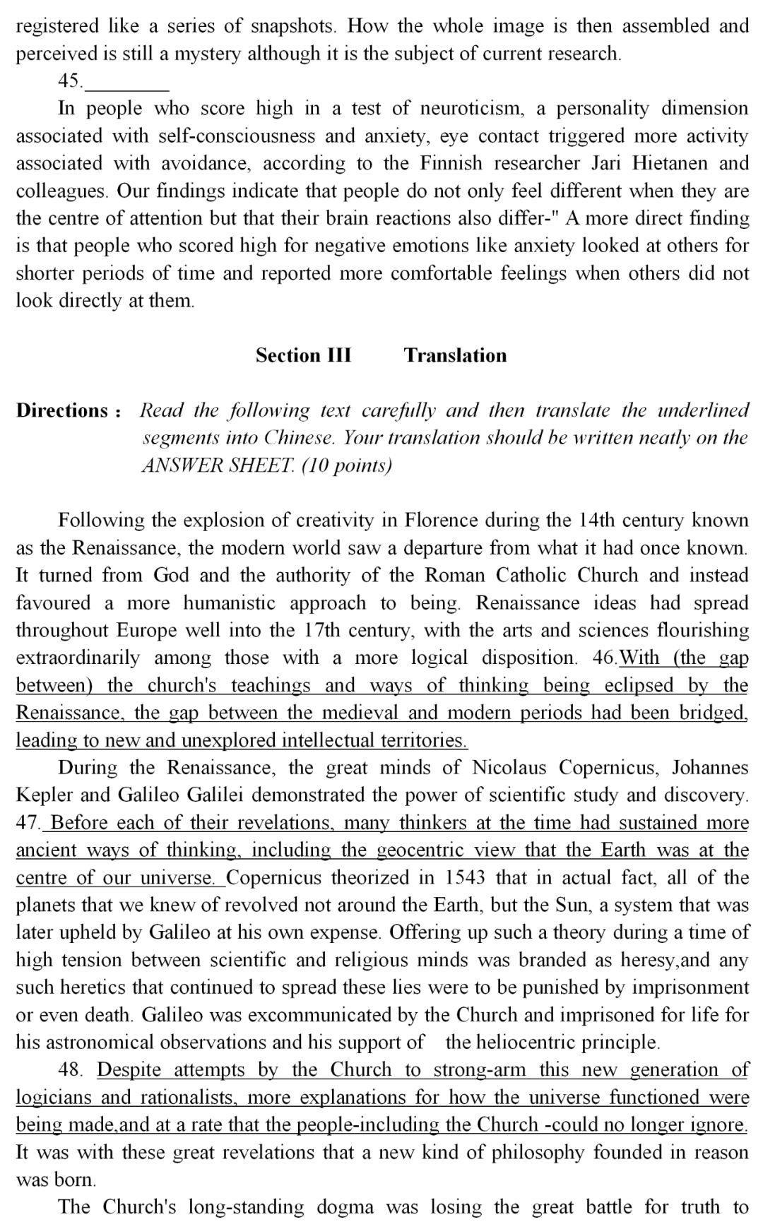2020考研英语一真题及答案完整版,2020考研英语一真题详细解析