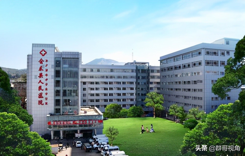 凉山州二医院预约挂号,凉山州人民医院招标