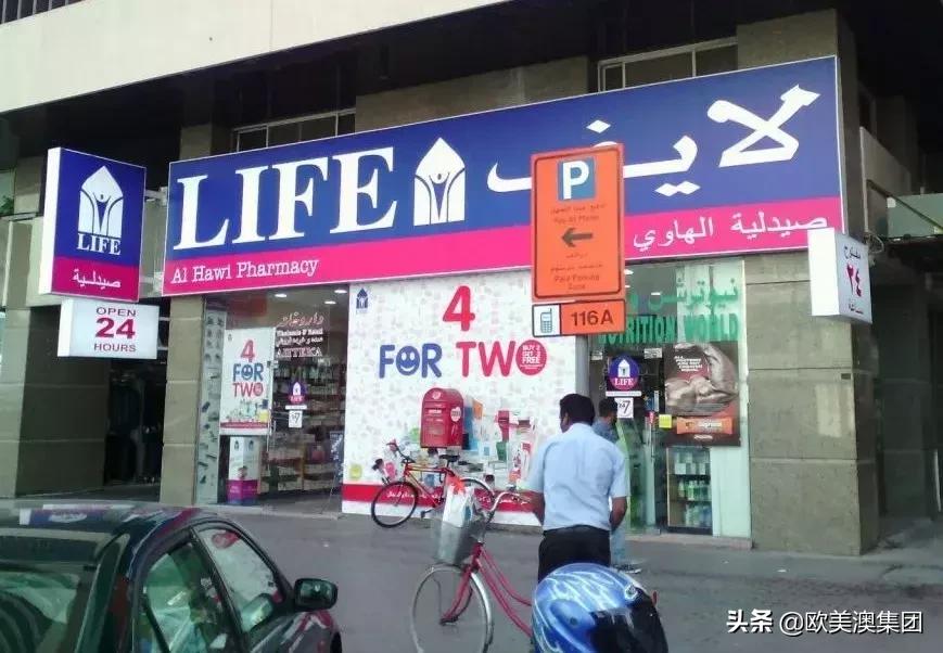 迪拜简直就是豪车的天堂,迪拜旅游迪拜豪车