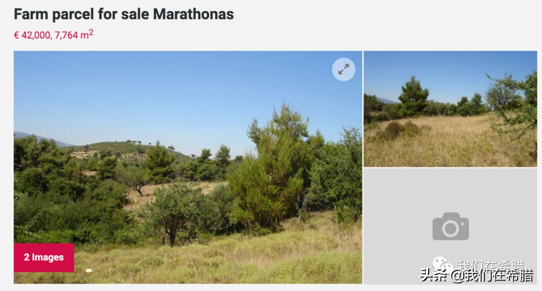 在希腊做民宿,在希腊赚钱