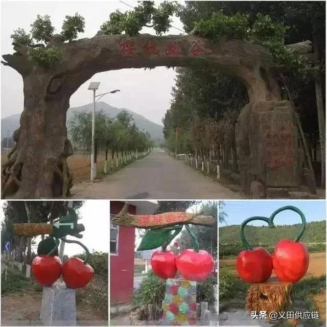 休闲农业如何开展渠道营销活动,互联网农业模式下农产品营销策略