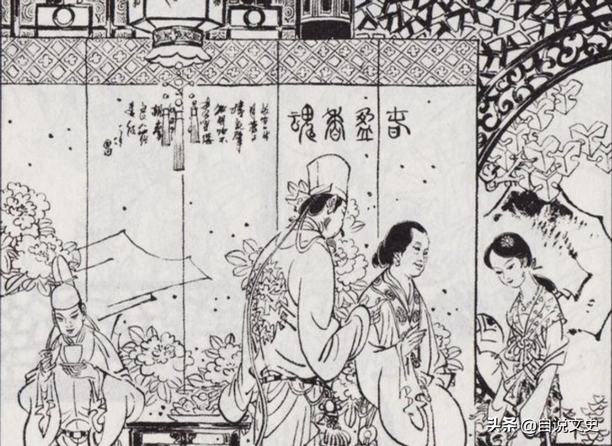 民间故事18岁成仙,民间故事狐女成仙