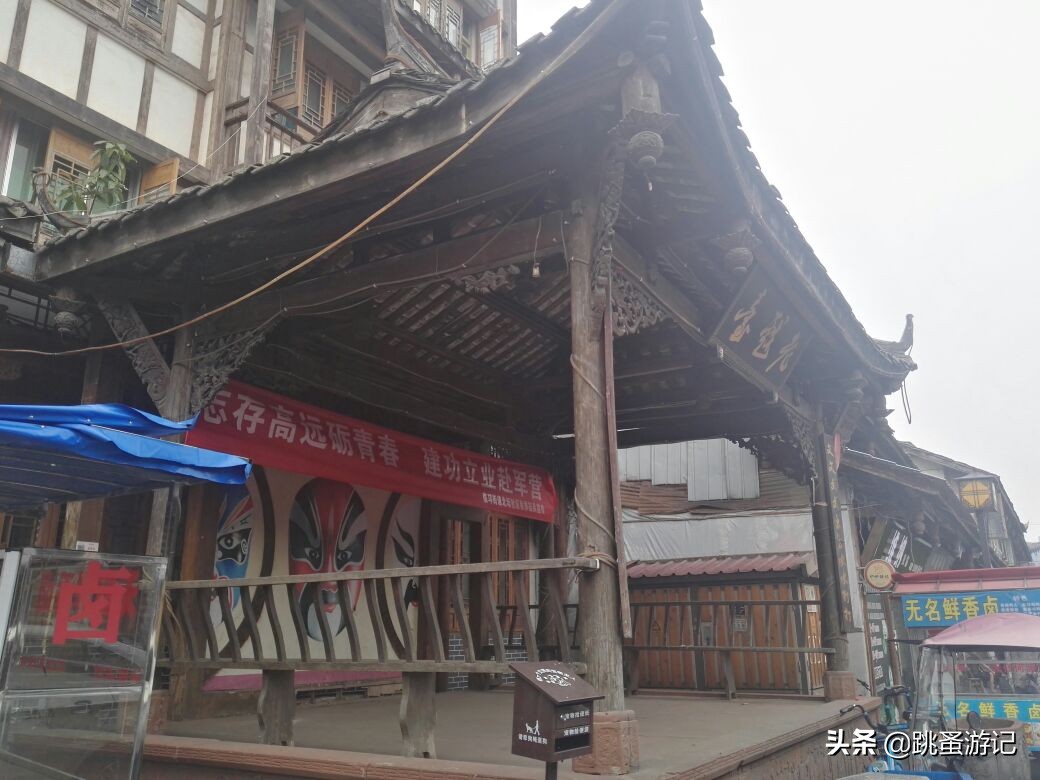 成都邛崃市临邛古城,邛崃旅游景点临邛古城