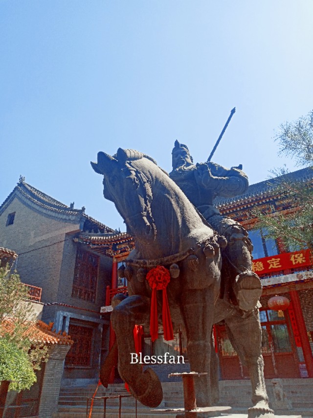 太原白云寺文殊菩萨,太原白云寺文殊传灯法会